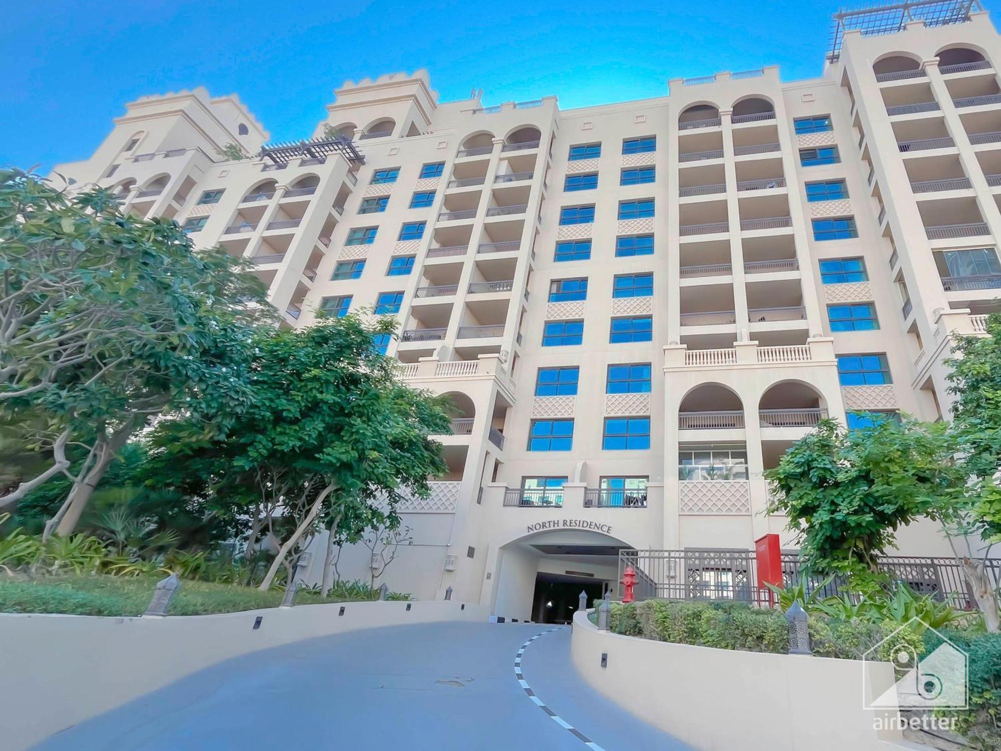 Luxurious Penthouse On The Palm With Private Pool Dubai